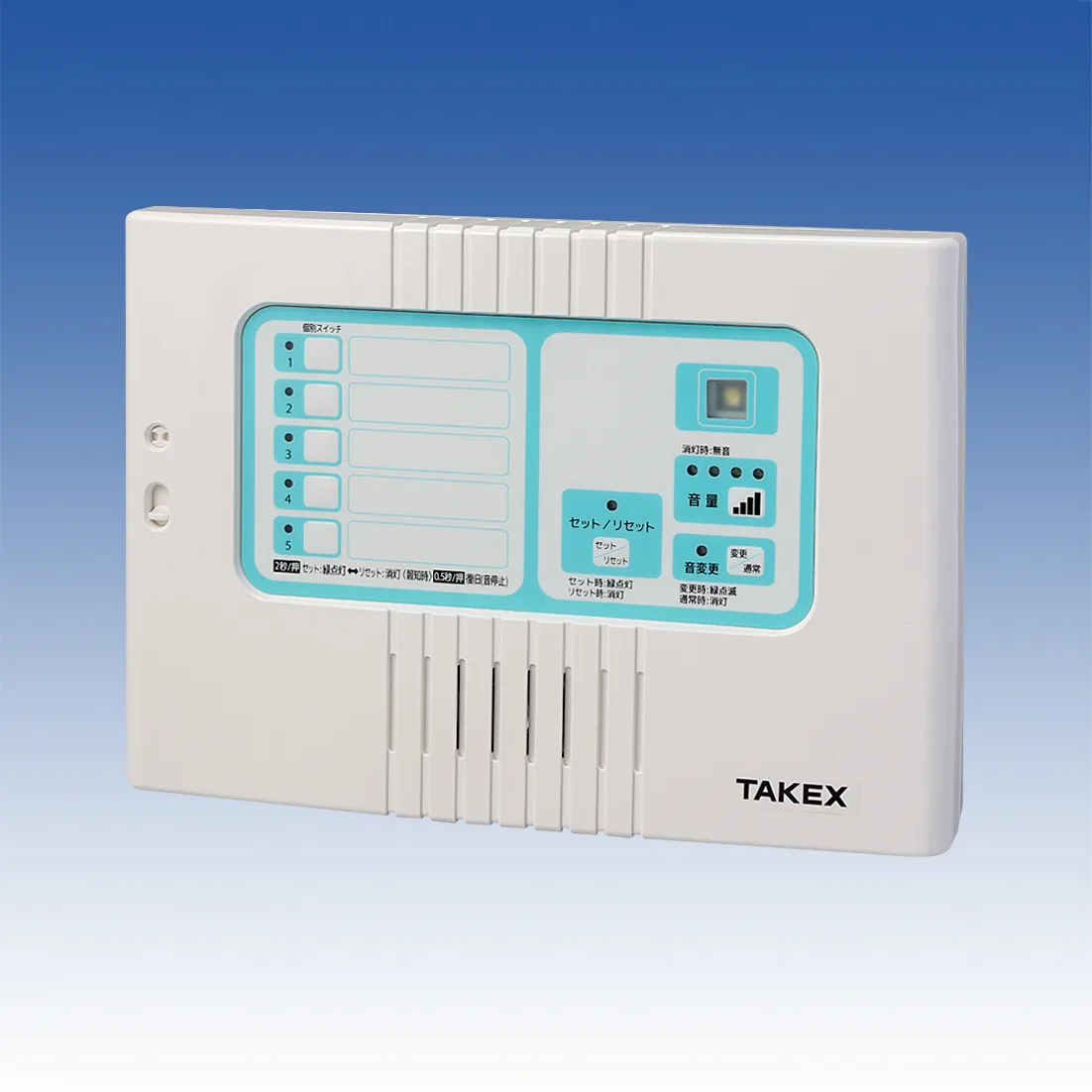 TAKEX チャンネル表示盤 CHN-5A