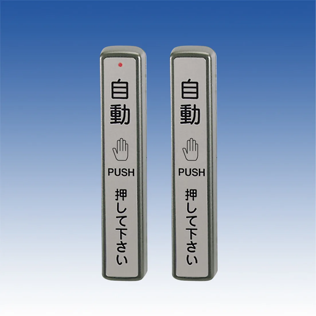 TAKEX ワイヤレスタッチスイッチ（送信子機） DAW-200