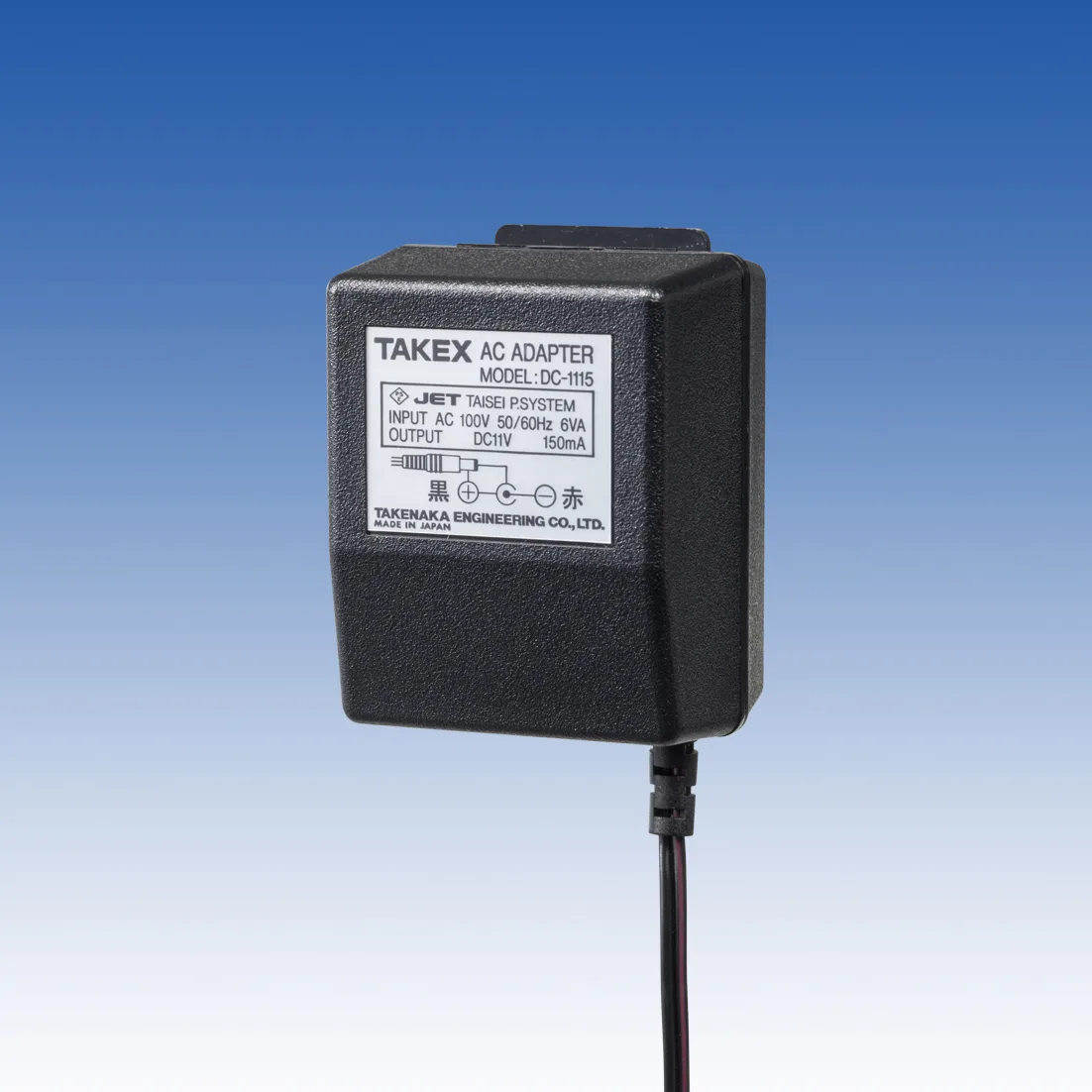 TAKEX ACアダプター(DC12V・150mA) DC-1115