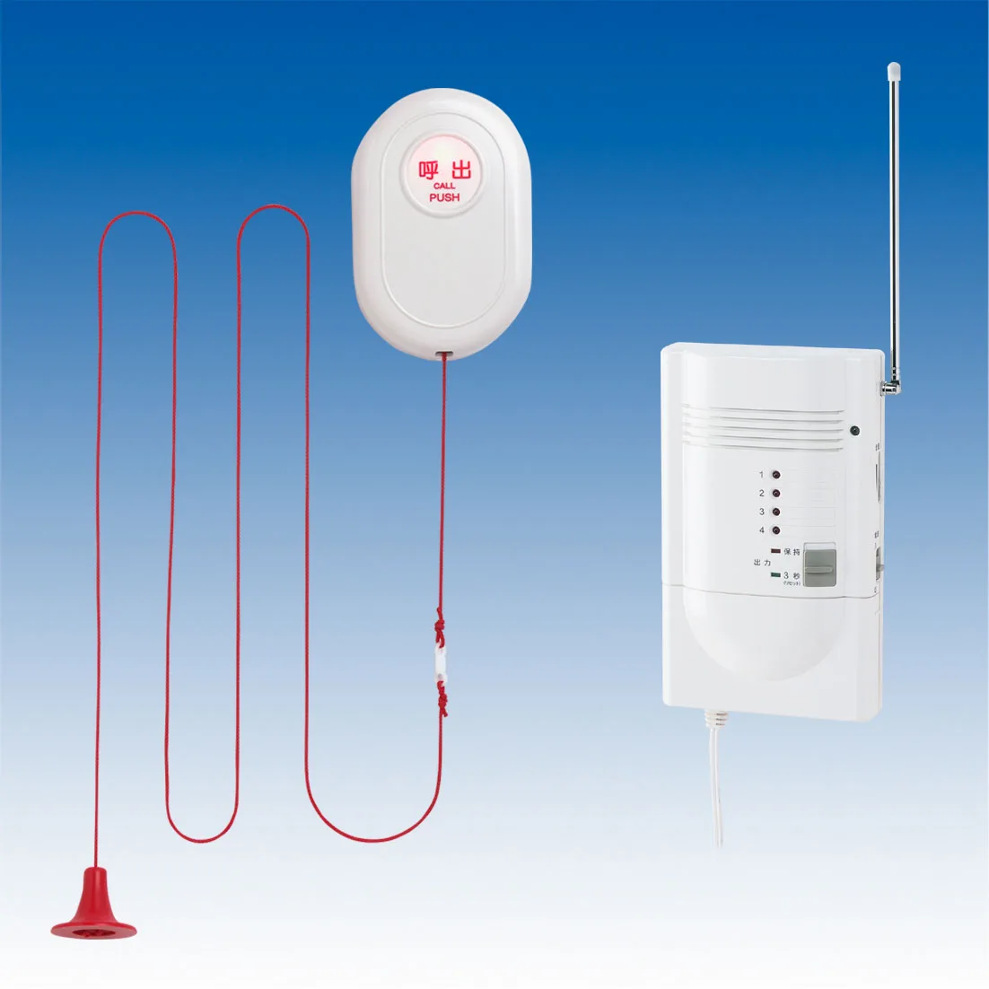 TAKEX 緊急呼出しセット（受信機設置型 セット商品） EC-B