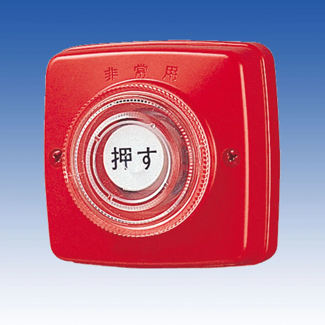 TAKEX 非常用押ボタン（1a1b接点） EK56