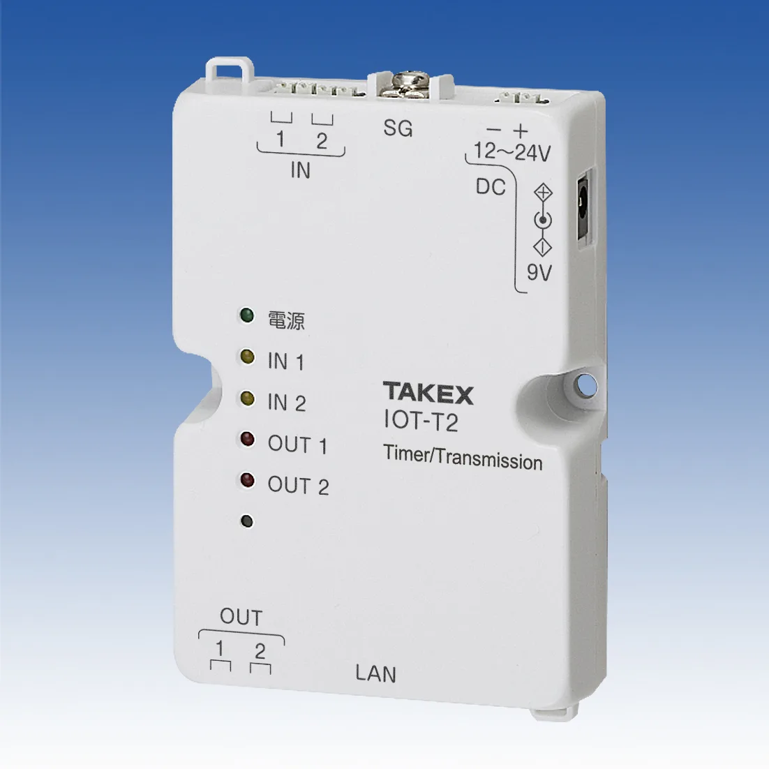 TAKEX IOTタイマーユニット IOT-T2