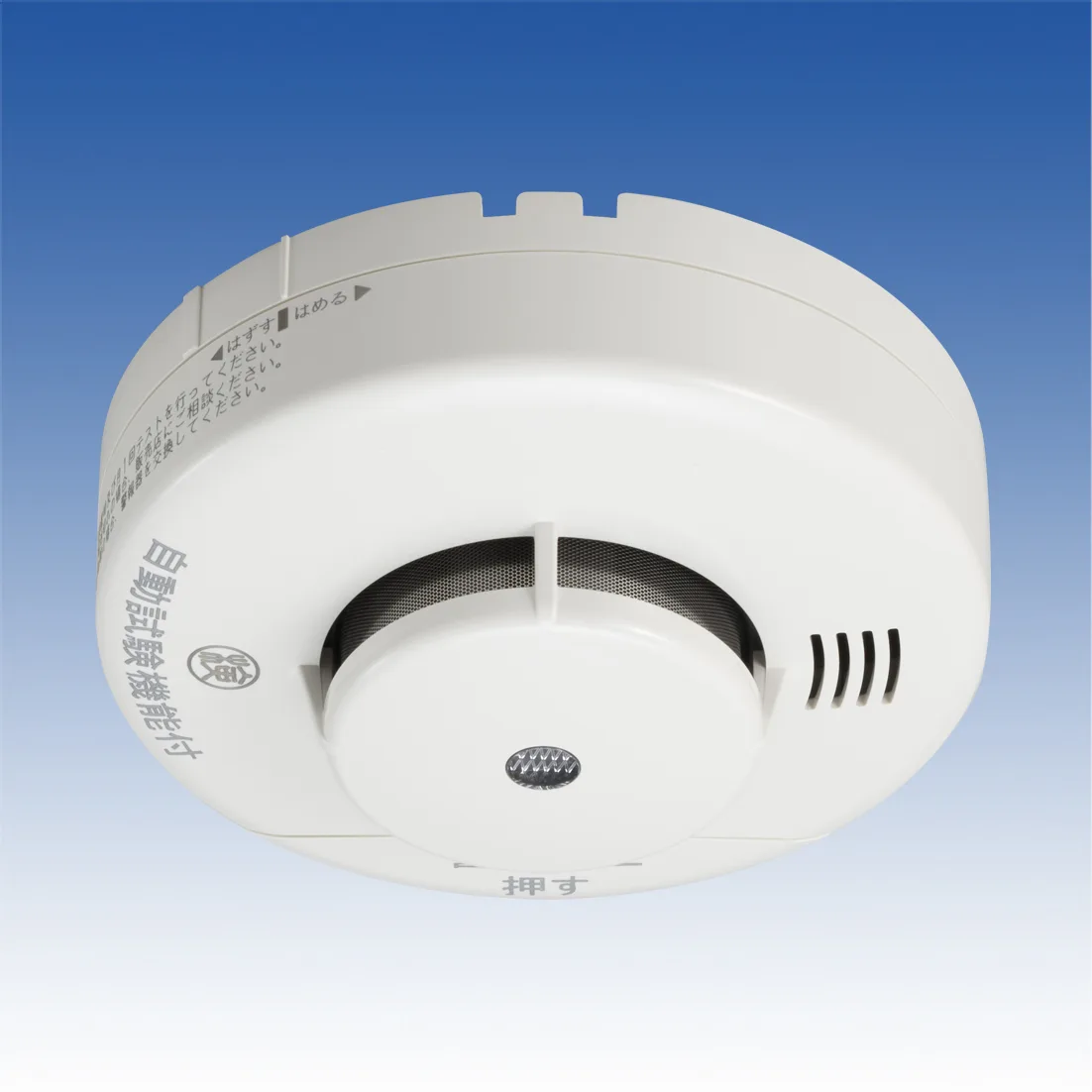 TAKEX 住宅用火災警報器（煙式・光電式） KRH-1BS