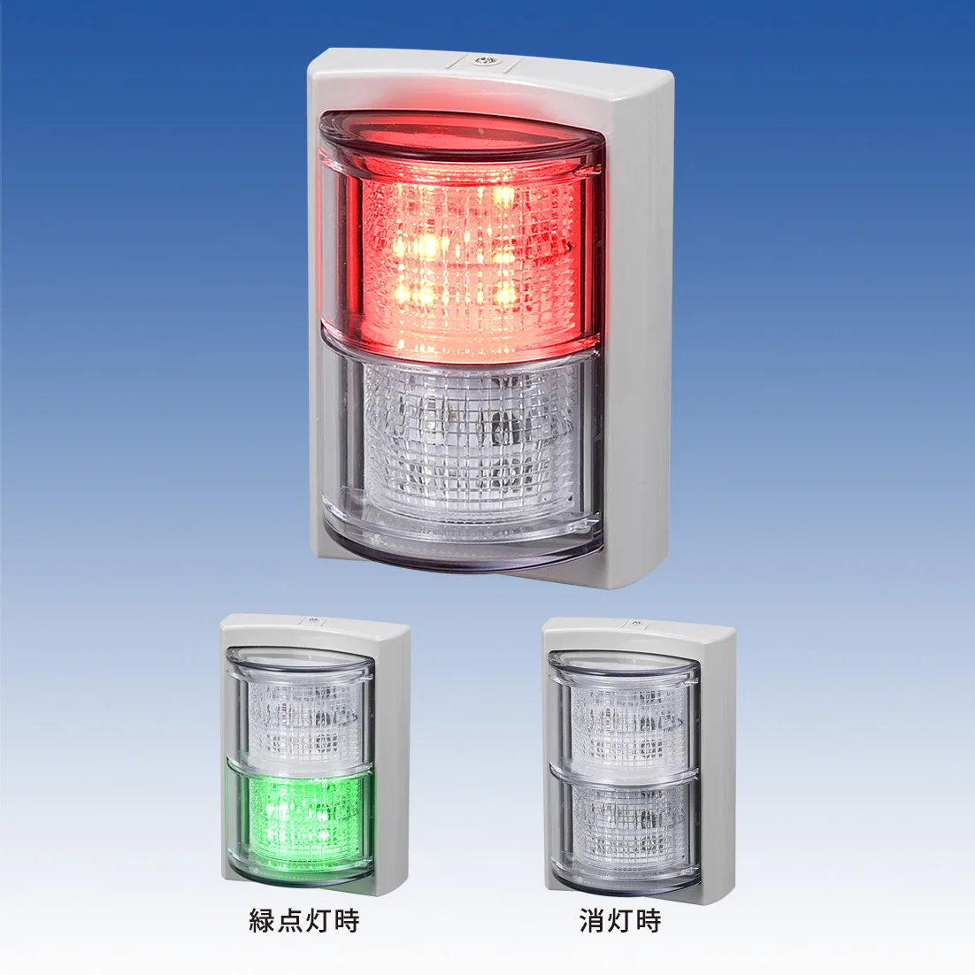 TAKEX LED表示灯 LPL-20