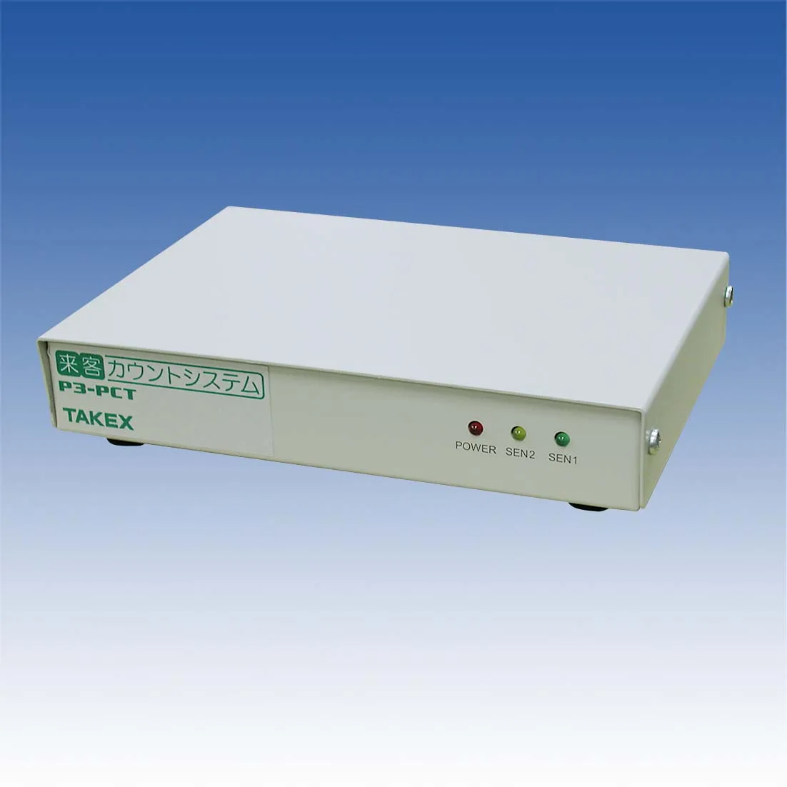 TAKEX 来客カウンター P3-PCT