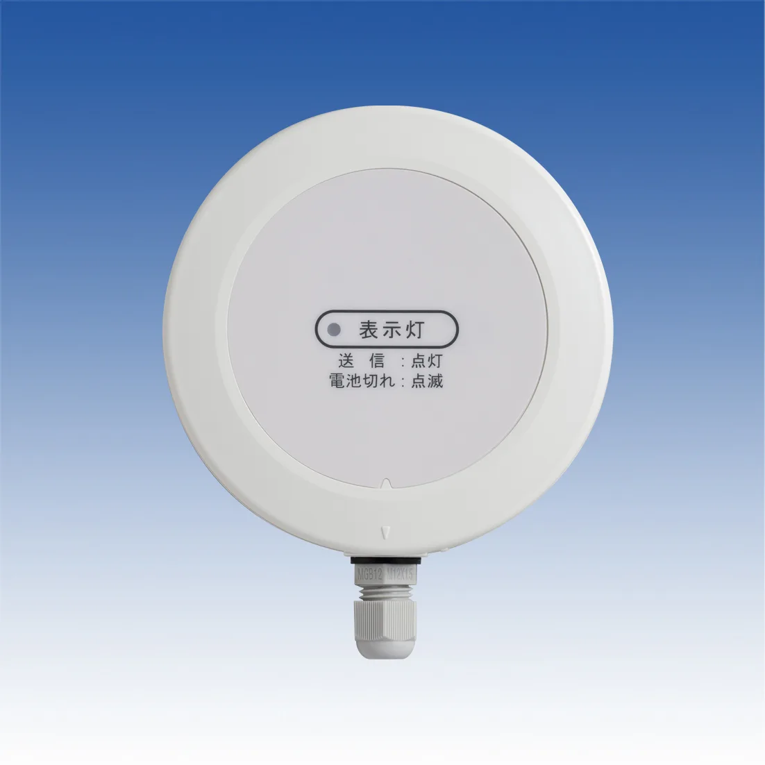 TAKEX 防水型接点入力送信機（(LoRa変調方式)） TLX-102WR