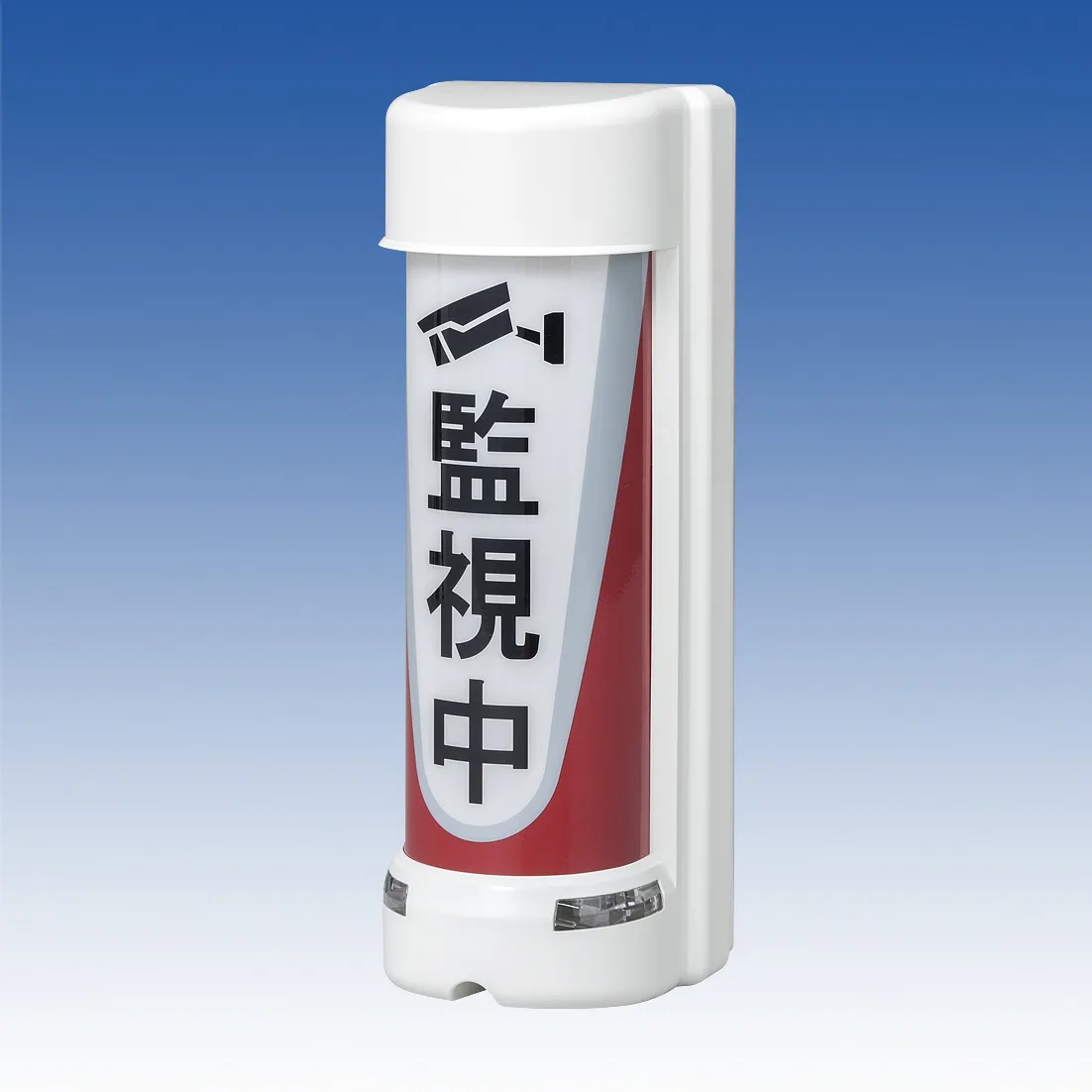 TAKEX セキュリティシグナル TO-810CA